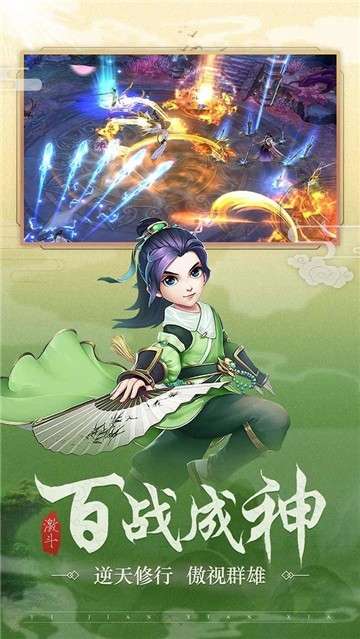 武林盛典(无门槛500抽)2