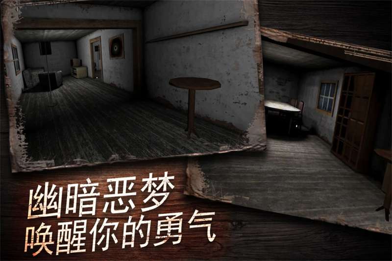 奶奶别追我4