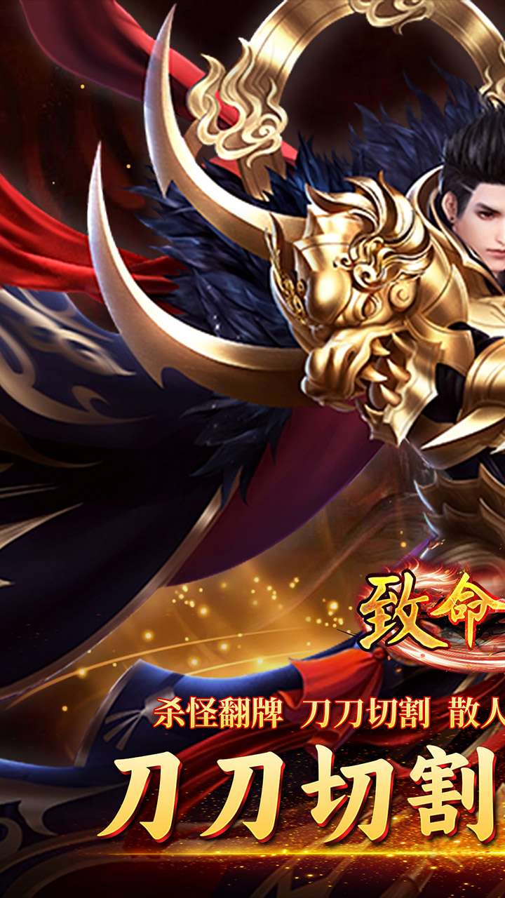 致命狙击（光年超变福利版）0