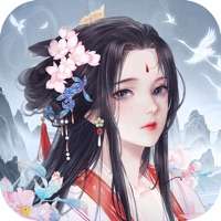 河洛仙尘ios版