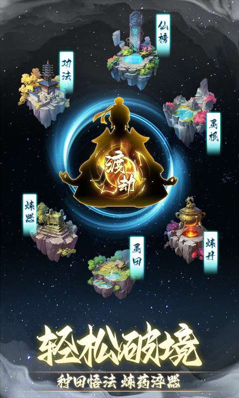 非神勿扰H52