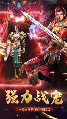 蓝月返利版1