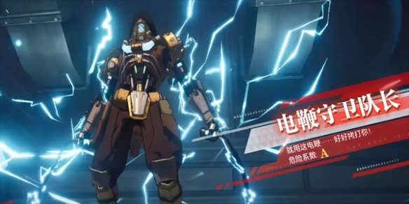 晶核克罗姆军工厂怎么打?晶核克罗姆军工厂打法攻略