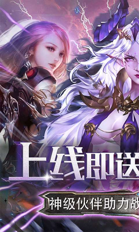 中世纪之战（送伙伴GM调价器）0