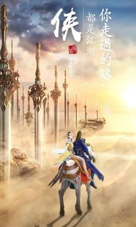 弑神斩仙（BT免费点充特权）0