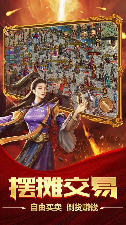 无极公益3