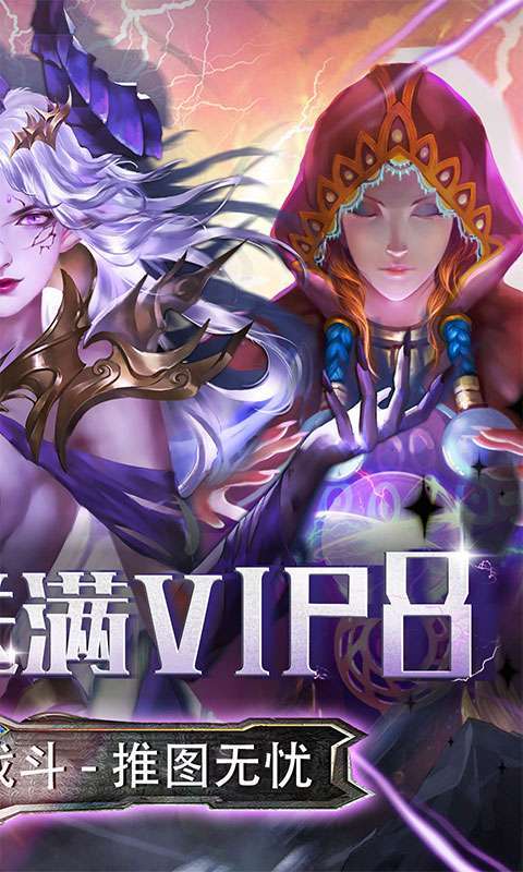 中世纪之战（送伙伴GM调价器）1