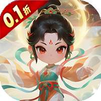 斗破神(悟空西游0.1折)