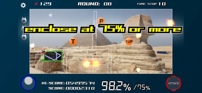 Area 99.9%ios版2