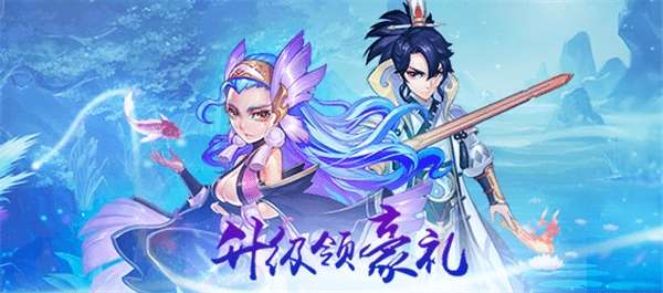 大话许仙(全民吃鸡)1