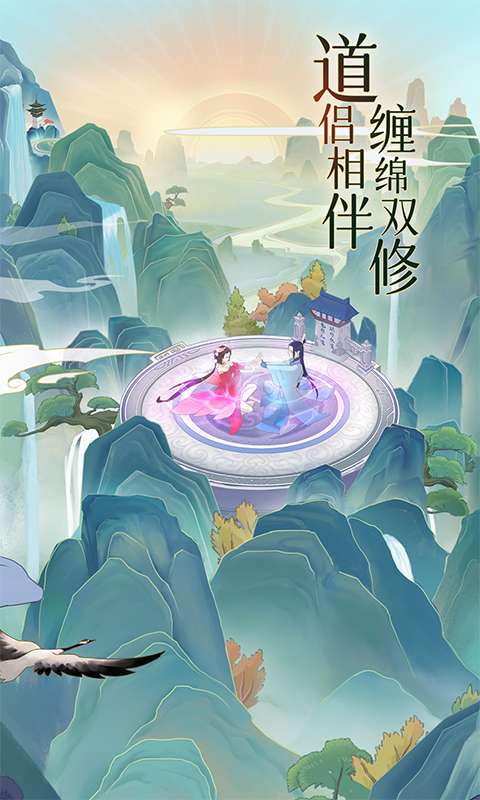 魔天记(0.1折)1