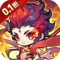 妖游记(0.1折送全仙友福利版)