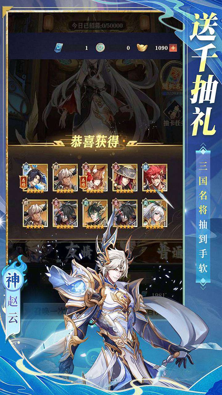 将灵说1
