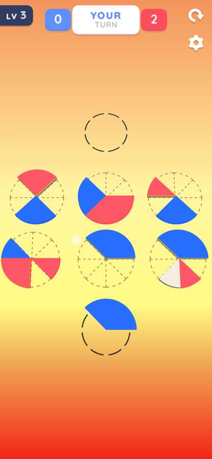Slicetegy!ios版4