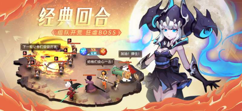 圣灵之境ios版1