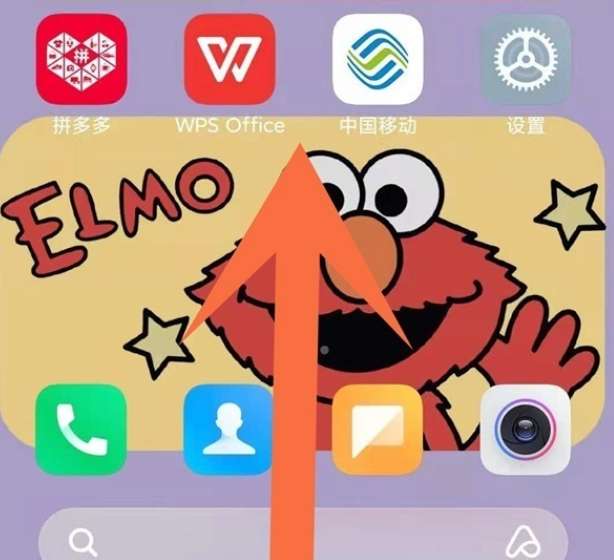 红米K50Pro怎么关闭后台应用程序