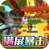 一战封神(末日狂雷)