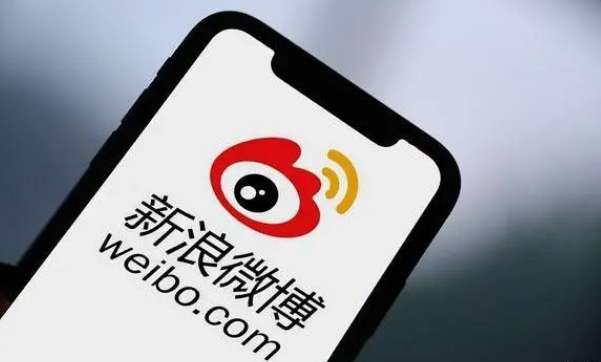 微博视频怎么合拍