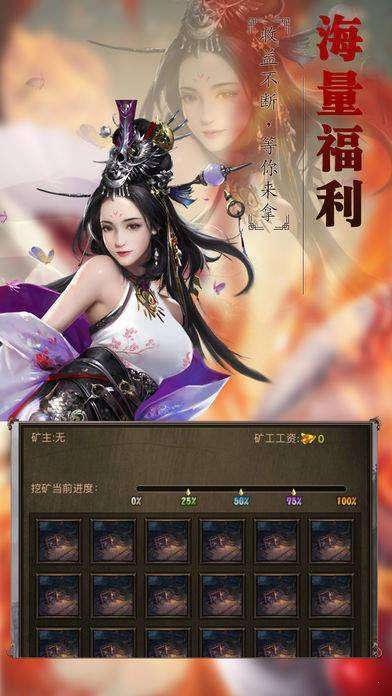 紫黄迷失2