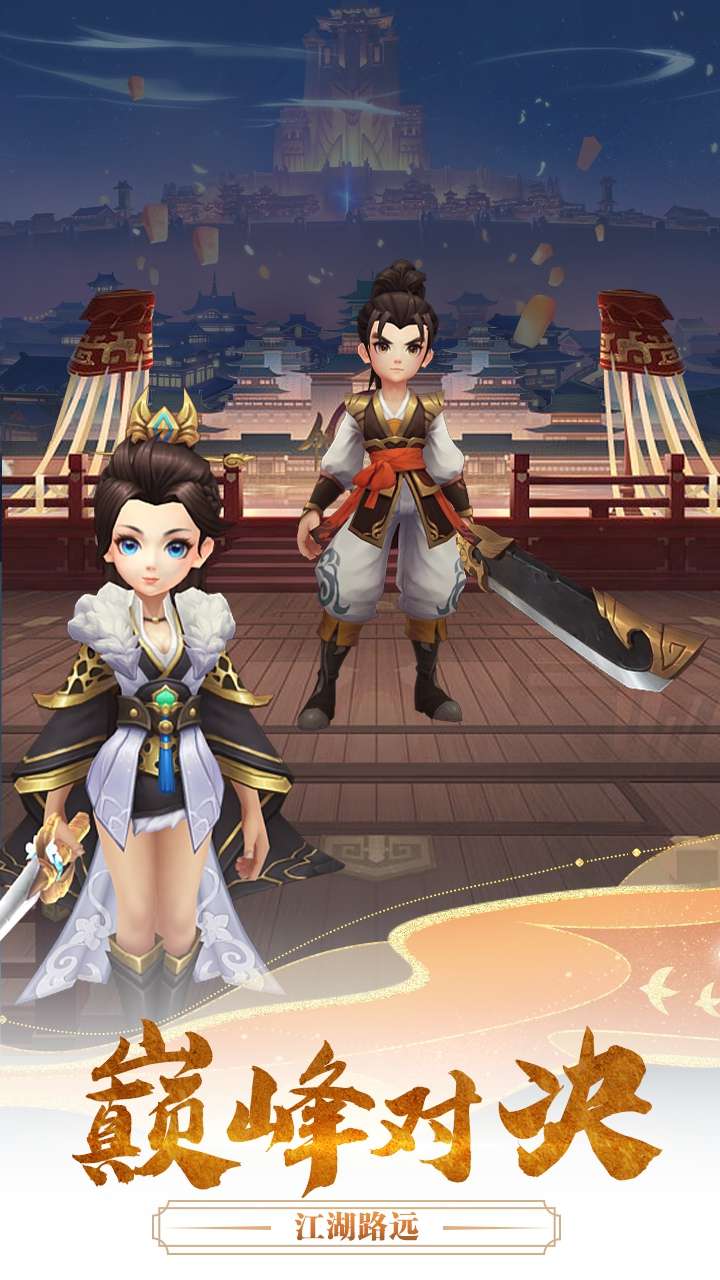 魔盒之战（超变热江）4