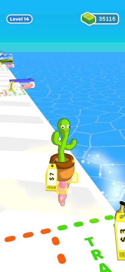 Trade This!ios版1