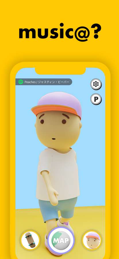 Placy Smackios版4