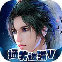风色轨迹(百万元宝版)