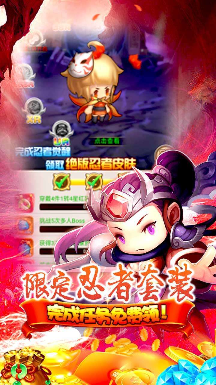 极限滚珠（GM指令）3