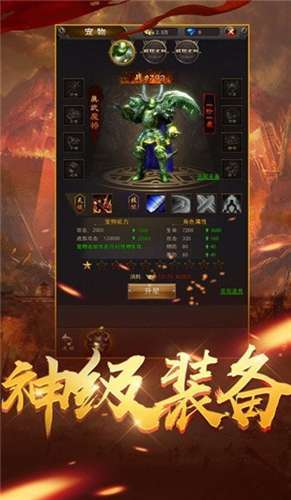 恺玩神器1