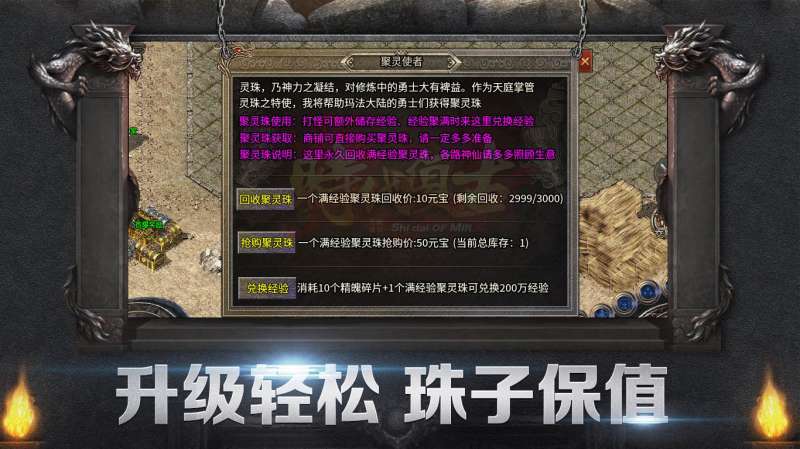 吉旺时代复古0