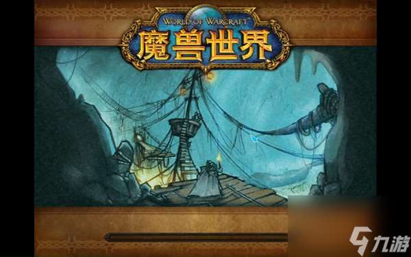 "魔兽世界死亡矿井死神5000怎么打"