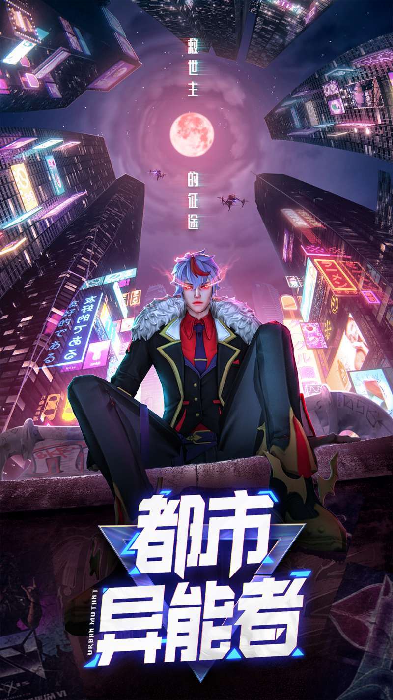暮光起源-20