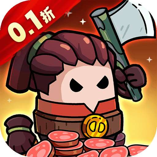 史小坑的黑暗料理(0.1折)