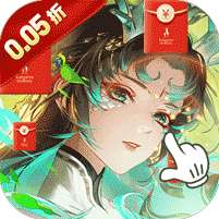 天天奔跑打怪兽(仙灵战神0.05折)