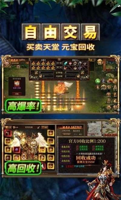 霸世群雄(魂环超变版)0