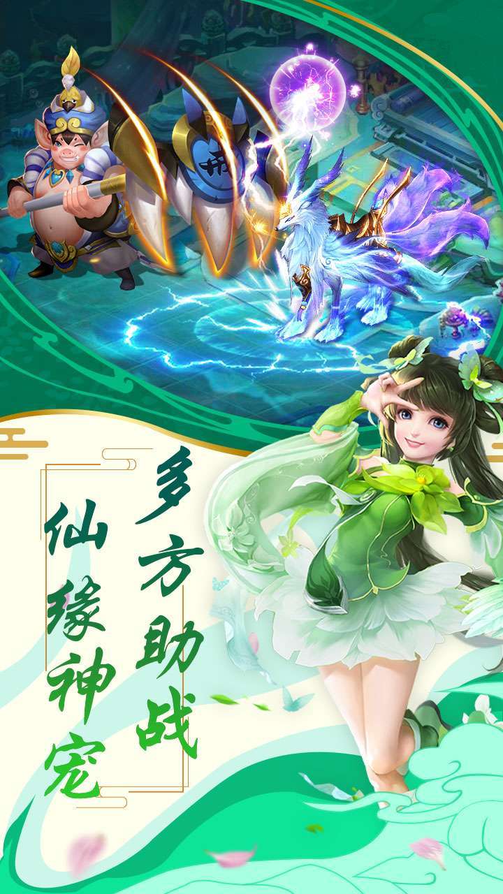 山海计划（开局送V7）4