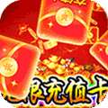 热血王座（新火龙狂爆打金）