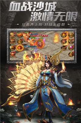 176攻速大极品0