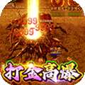 侠义九州（0元打金骑战版）