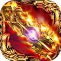 魔龙传奇打金三端互通版