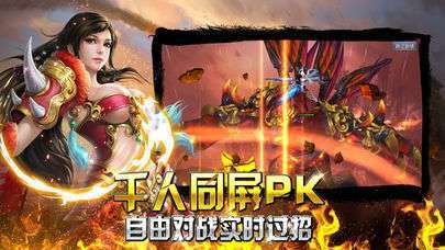 九职业天赋版神途0