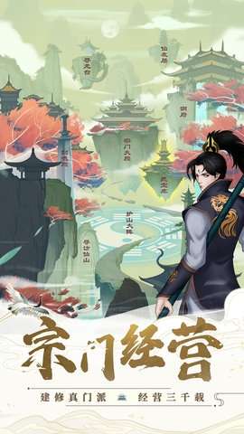 海魂少女(送GM定制神装)1