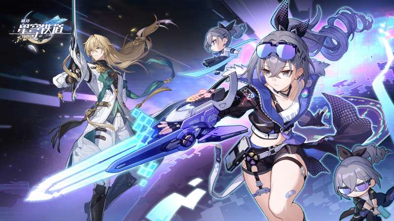 《崩坏星穹铁道》知更鸟专辑H5联动活动玩法一览