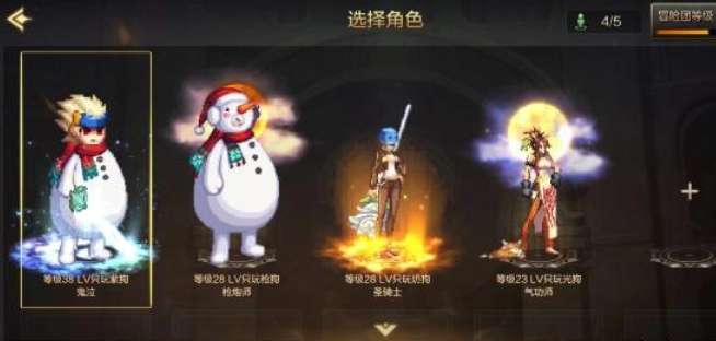 dnf手游月舞清辉光环怎么获得 月舞清辉光环获取方法