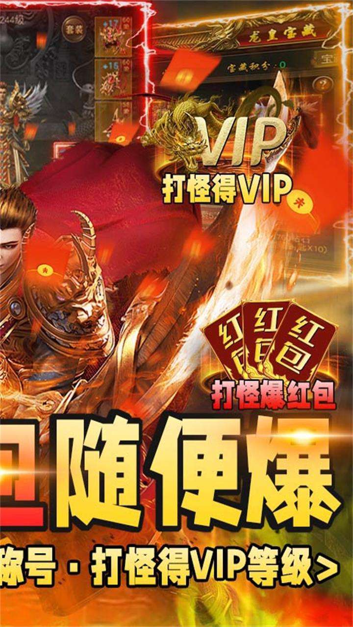 龙征七海（1.85复古打金）1