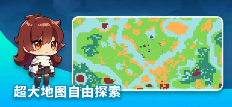 恐龙小岛ios版1