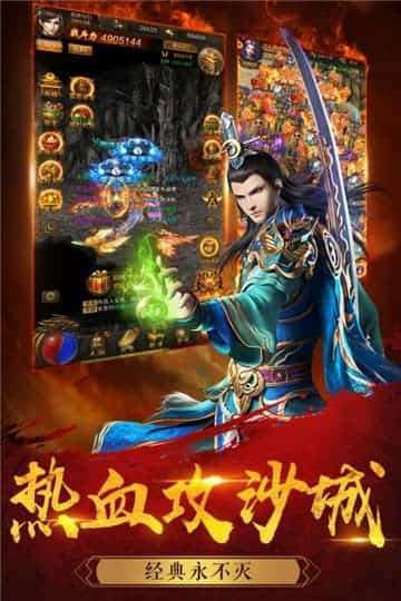 居高临下单职业0