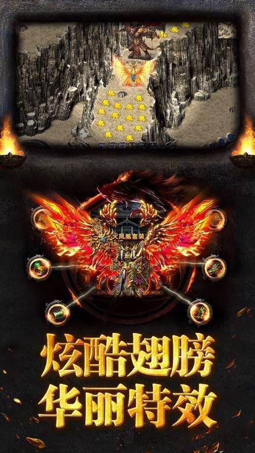 紫圣天命传奇1