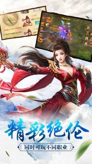 百战无双（送V10百抽648）2