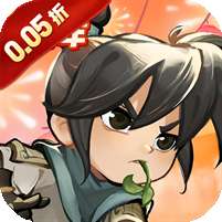 梦唐(0.05折肉鸽江湖)